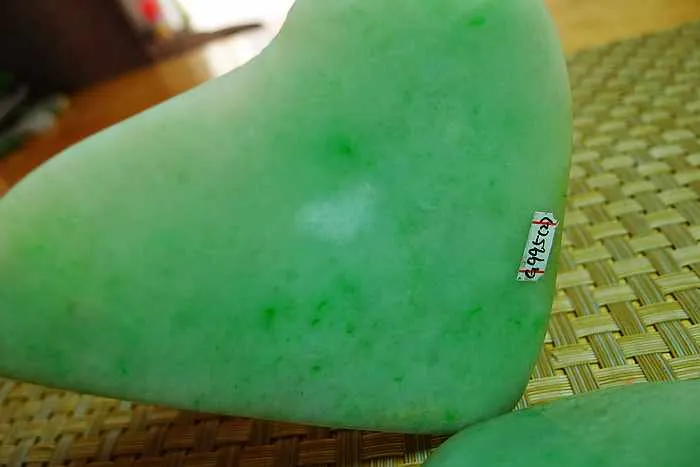 Natural Jade Rough Jadeite Raw 804g