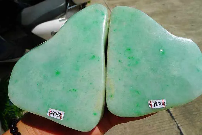 Natural Jade Rough Jadeite Raw 804g