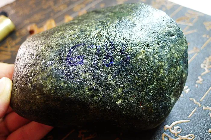 Natural Jade Rough Jadeite Raw (848g,10.7X9.5X4.9cm)