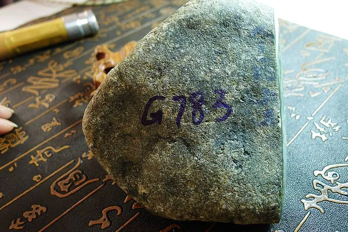Natural Jade Rough Jadeite Raw (848g,10.7X9.5X4.9cm)