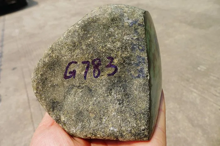 Natural Jade Rough Jadeite Raw (848g,10.7X9.5X4.9cm)
