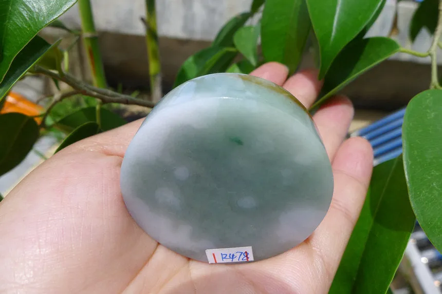 Natural Jade Rough Jadeite Raw (99g,4.8X4.8X1.65cm)