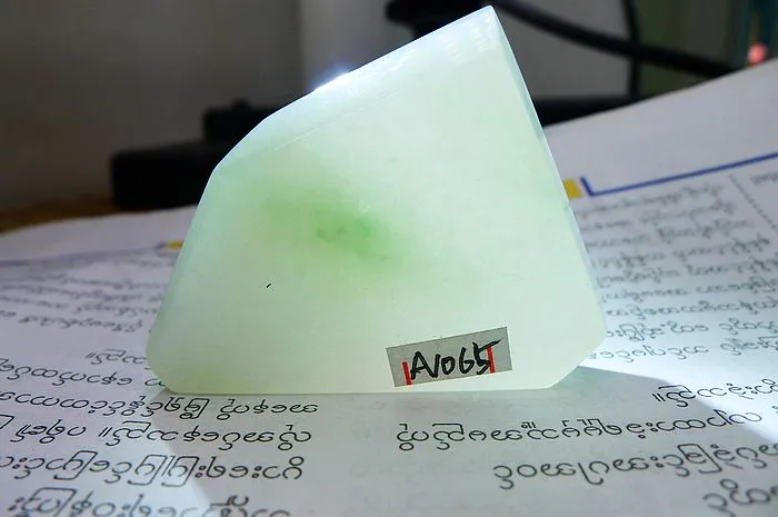 Natural Jade Rough Jadeite Raw S-(30g,4.2X3.7X0.8cm)