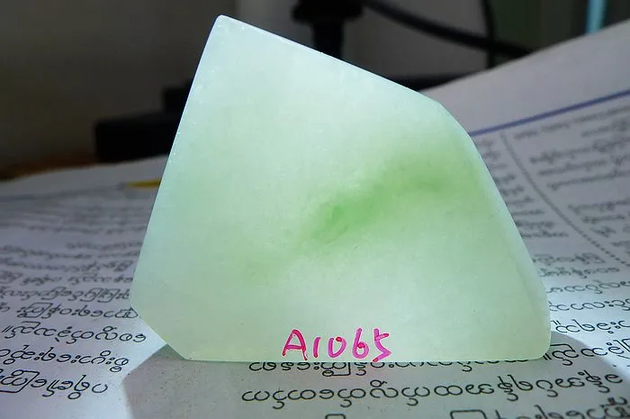 Natural Jade Rough Jadeite Raw S-(30g,4.2X3.7X0.8cm)