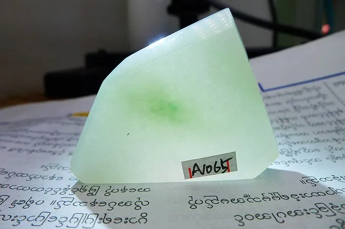 Natural Jade Rough Jadeite Raw S-(30g,4.2X3.7X0.8cm)