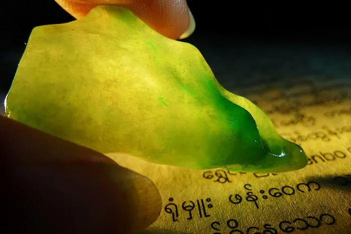 Natural Jade Rough Jadeite Raw S-44g