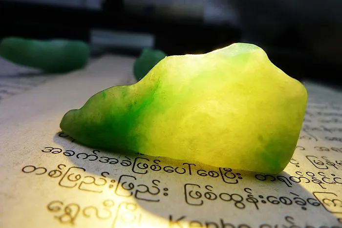 Natural Jade Rough Jadeite Raw S-44g