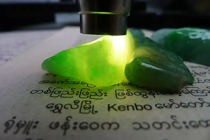Natural Jade Rough Jadeite Raw S-44g