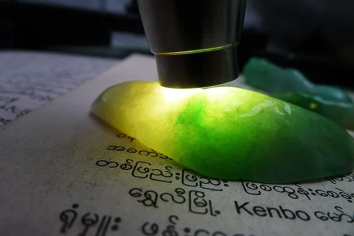 Natural Jade Rough Jadeite Raw S-44g