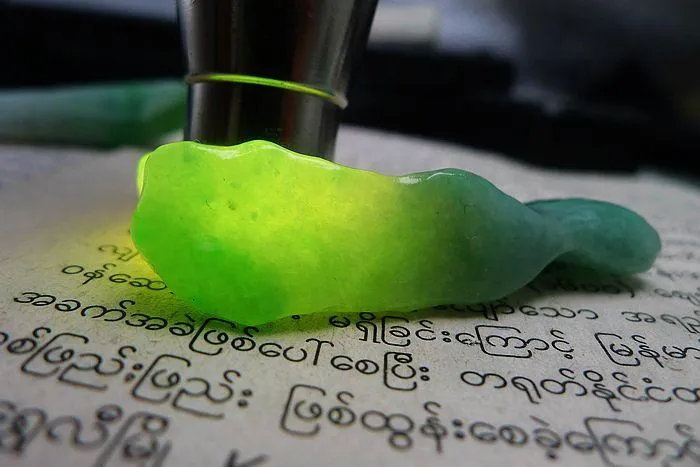 Natural Jade Rough Jadeite Raw S-44g