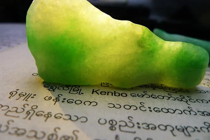 Natural Jade Rough Jadeite Raw S-44g
