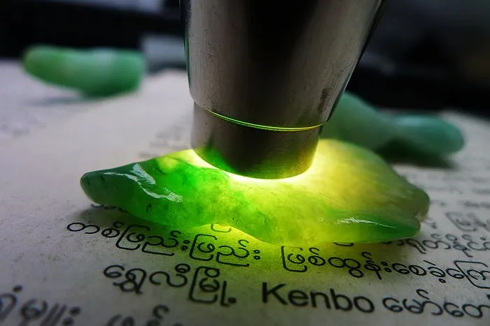 Natural Jade Rough Jadeite Raw S-44g