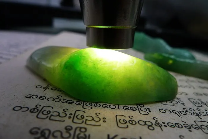 Natural Jade Rough Jadeite Raw S-44g