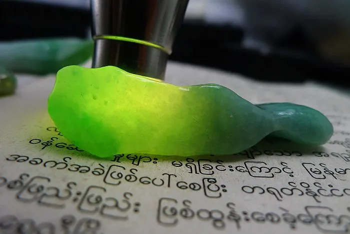 Natural Jade Rough Jadeite Raw S-44g
