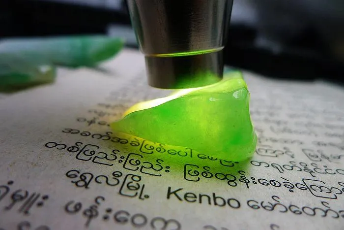Natural Jade Rough Jadeite Raw S-44g
