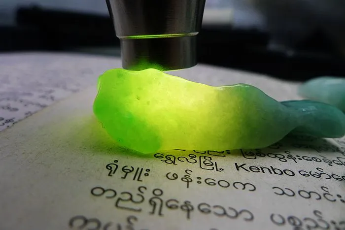 Natural Jade Rough Jadeite Raw S-44g
