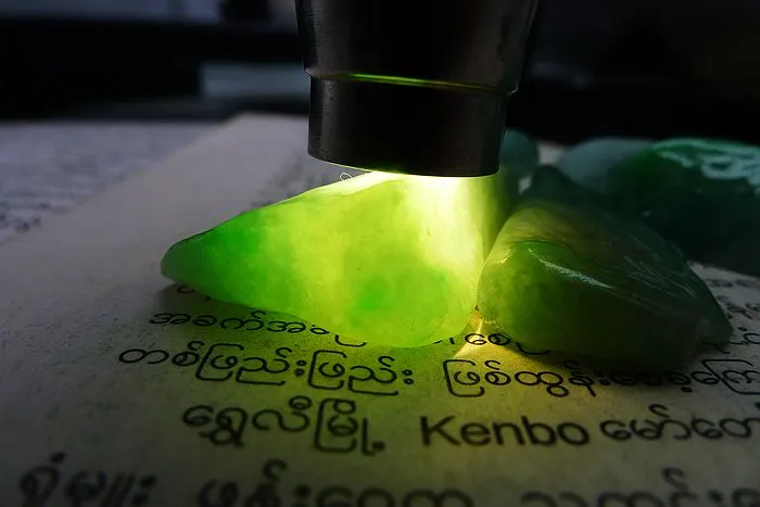 Natural Jade Rough Jadeite Raw S-44g