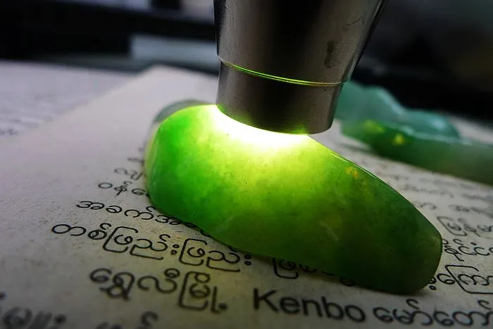 Natural Jade Rough Jadeite Raw S-44g