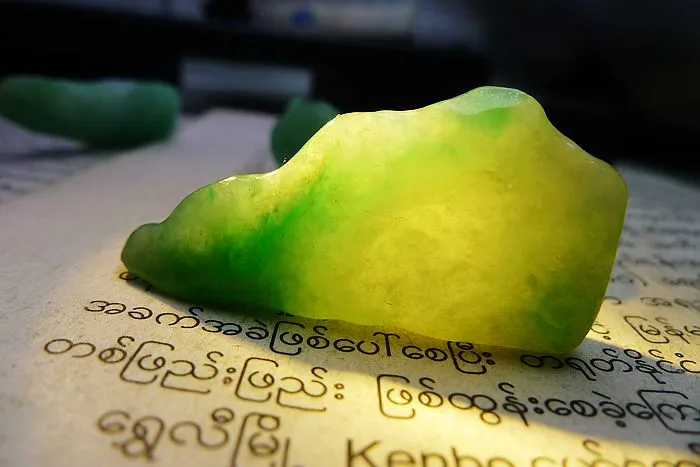 Natural Jade Rough Jadeite Raw S-44g