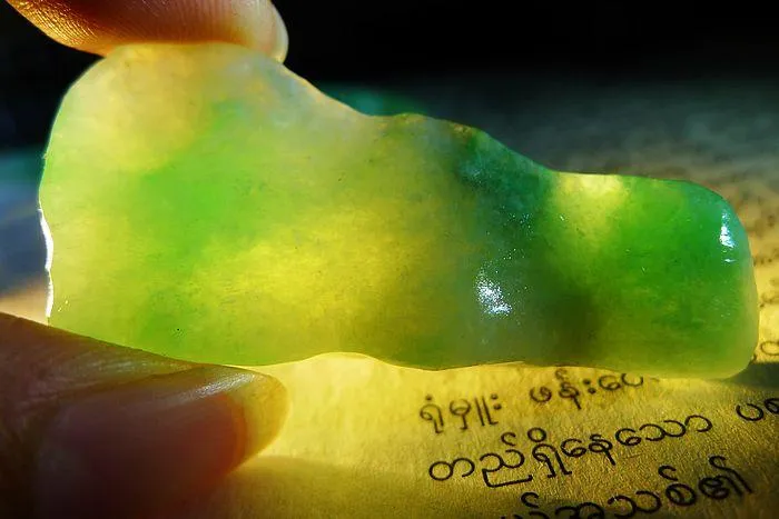 Natural Jade Rough Jadeite Raw S-44g