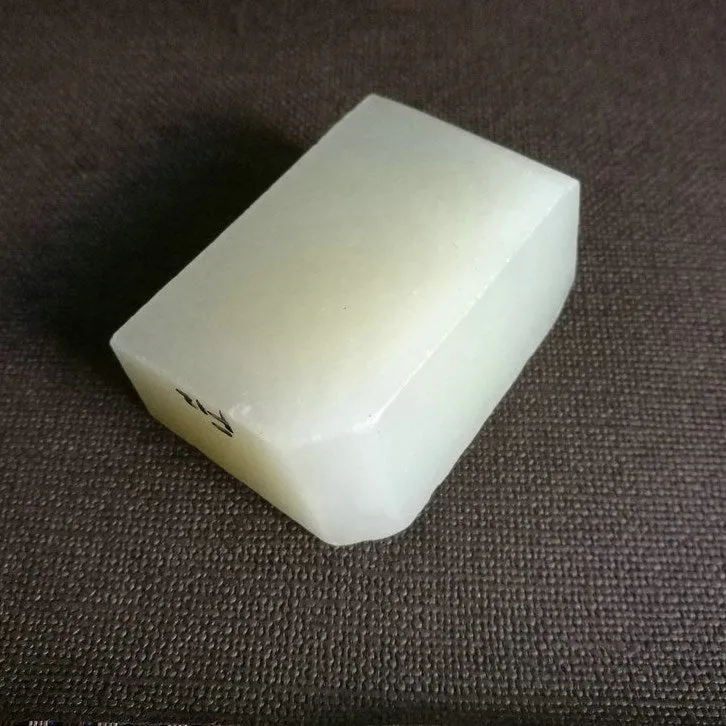 Natural Kunlun Jade Rough Nephrite Raw (116g,5.4X3.5X2.5cm)