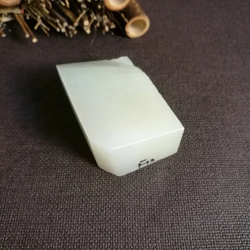 Natural Kunlun Jade Rough Nephrite Raw (116g,5.4X3.5X2.5cm)