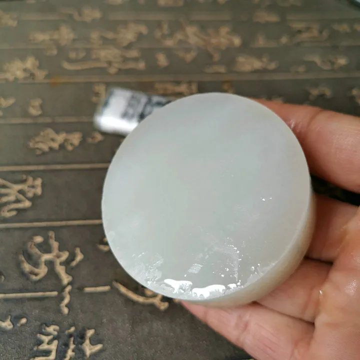 Natural Kunlun Jade Rough Nephrite Raw (139g, 5.5X5.5X2cm)
