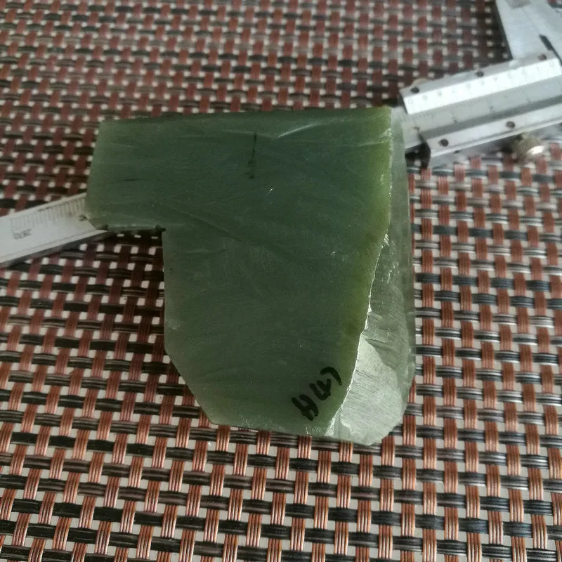 Natural Kunlun Jade Rough Nephrite Raw (158g, 6.5X6.2x2cm)