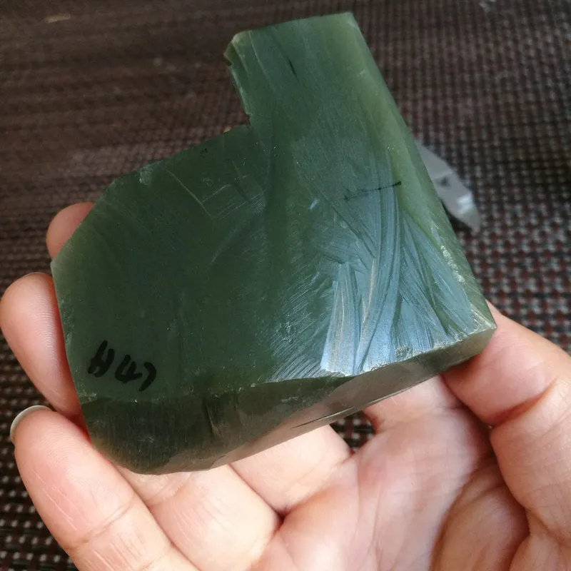 Natural Kunlun Jade Rough Nephrite Raw (158g, 6.5X6.2x2cm)