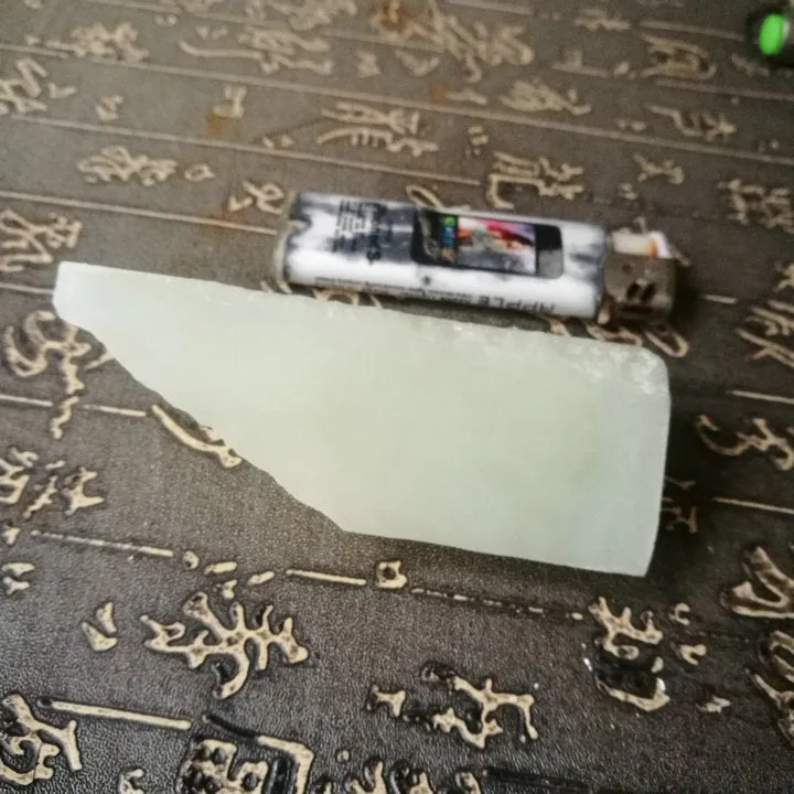 Natural Kunlun Jade Rough Nephrite Raw (177g, 9.9X3.5X3.3cm)