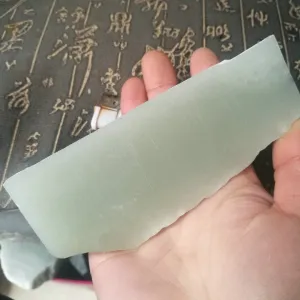 Natural Kunlun Jade Rough Nephrite Raw (249g, 12X4X3cm)