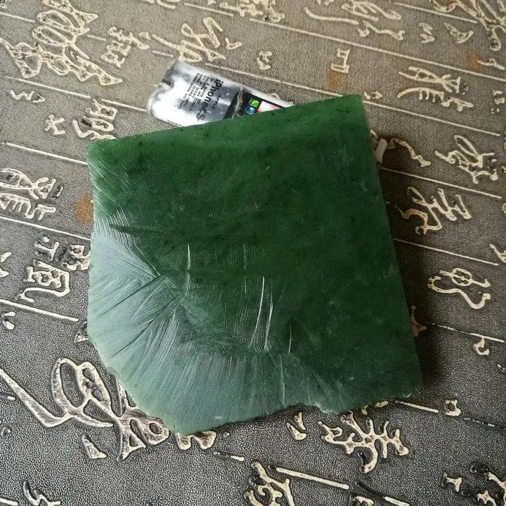 Natural Kunlun Jade Rough Nephrite Raw (297g, 9X8.5X1.5cm)