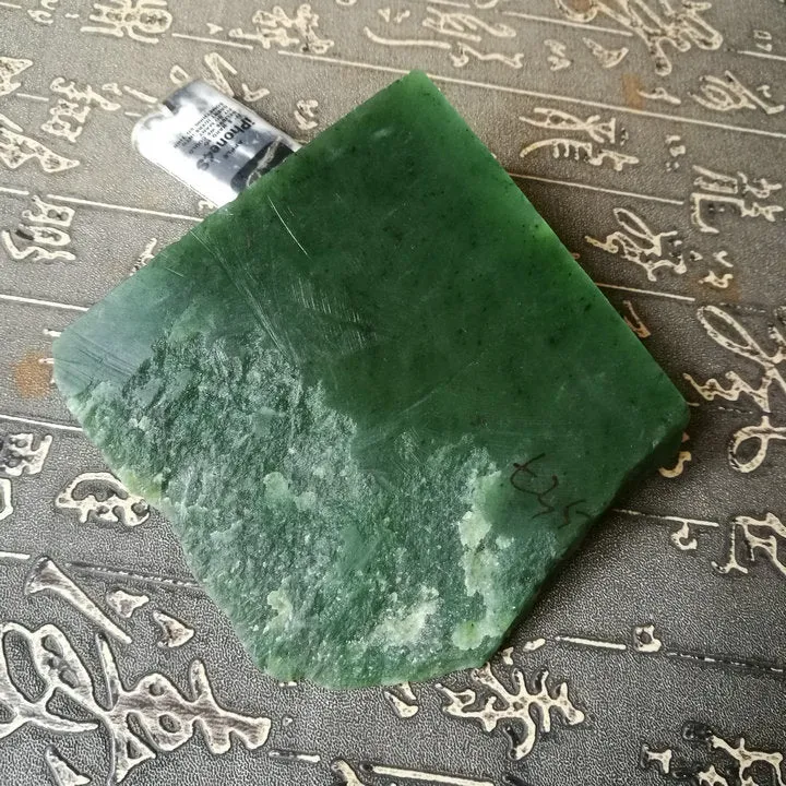 Natural Kunlun Jade Rough Nephrite Raw (297g, 9X8.5X1.5cm)