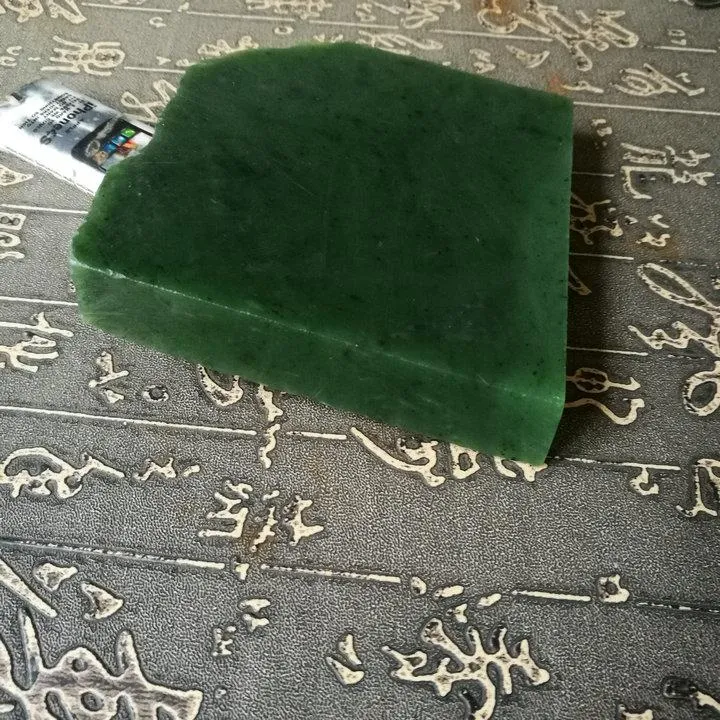 Natural Kunlun Jade Rough Nephrite Raw (297g, 9X8.5X1.5cm)