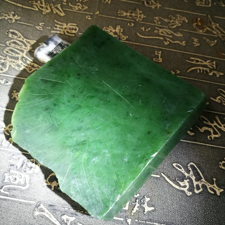 Natural Kunlun Jade Rough Nephrite Raw (297g, 9X8.5X1.5cm)