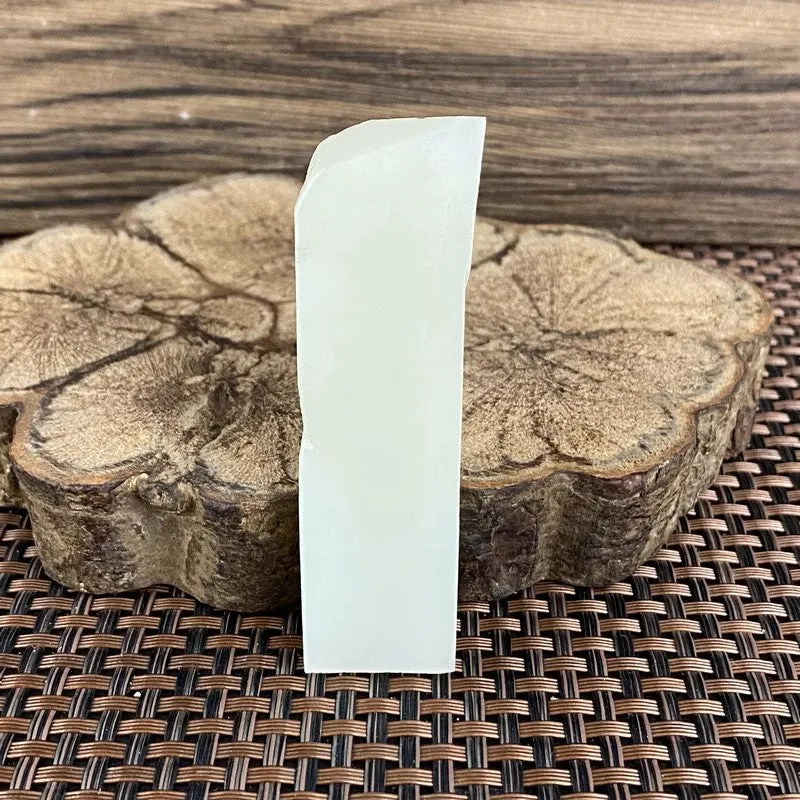 Natural Kunlun Jade Rough Nephrite Raw (32g,7.2X2X0.7cm)