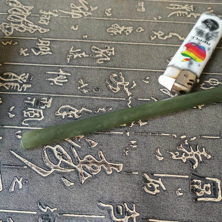 Natural Kunlun Jade Rough Nephrite Raw (42g, 18X1X1cm)