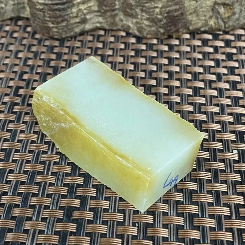 Natural Kunlun Jade Rough Nephrite Raw (44g,4.9X2.4X1.2cm)