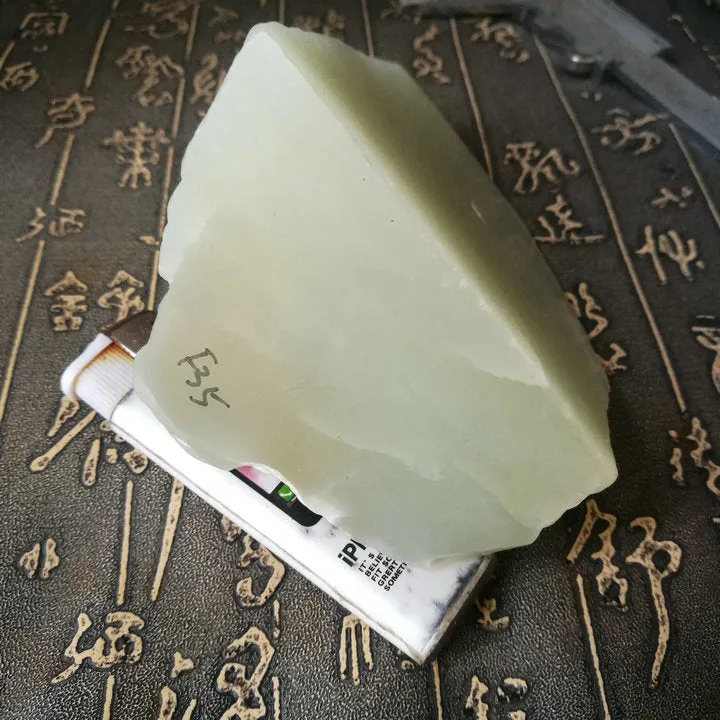 Natural Kunlun Jade Rough Nephrite Raw (532g, 8.5X7X5.5cm)