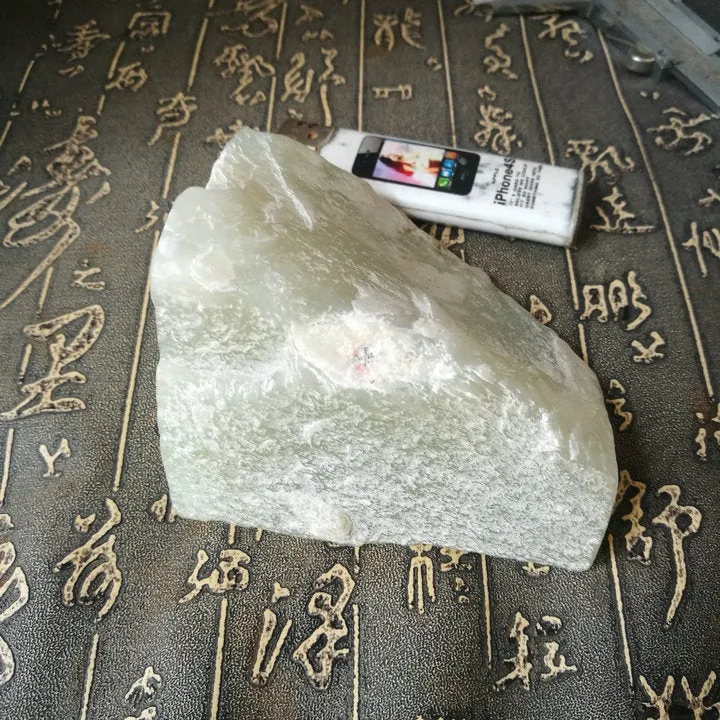 Natural Kunlun Jade Rough Nephrite Raw (532g, 8.5X7X5.5cm)