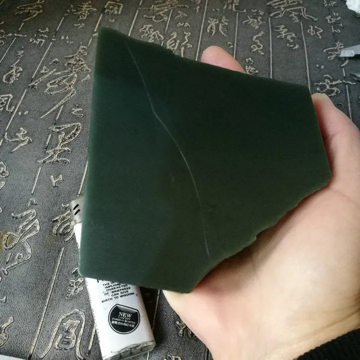 Natural Kunlun Jade Rough Nephrite Raw (645g, 10X10X4cm)