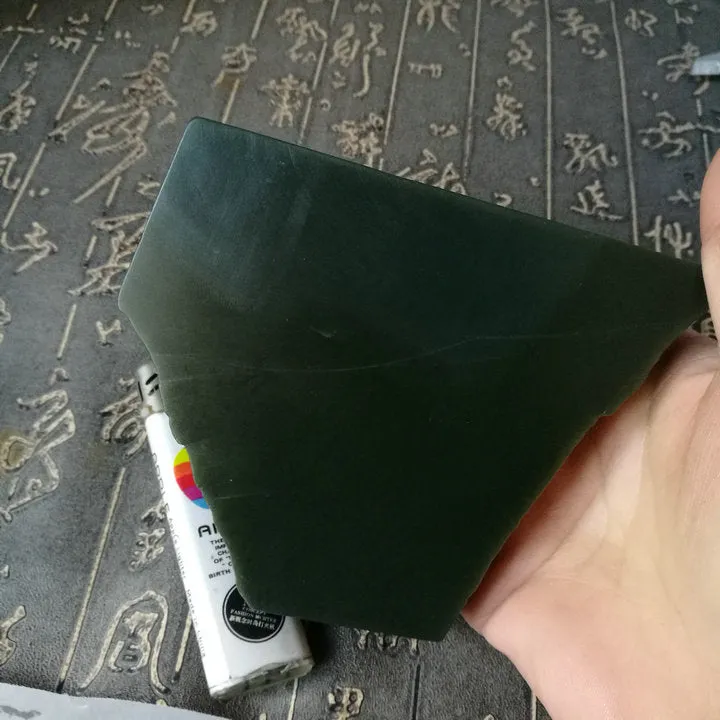 Natural Kunlun Jade Rough Nephrite Raw (645g, 10X10X4cm)