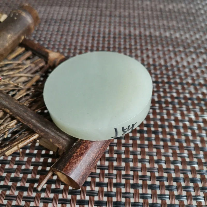 Natural Kunlun Jade Rough Nephrite Raw (65g,5.4X1cm)