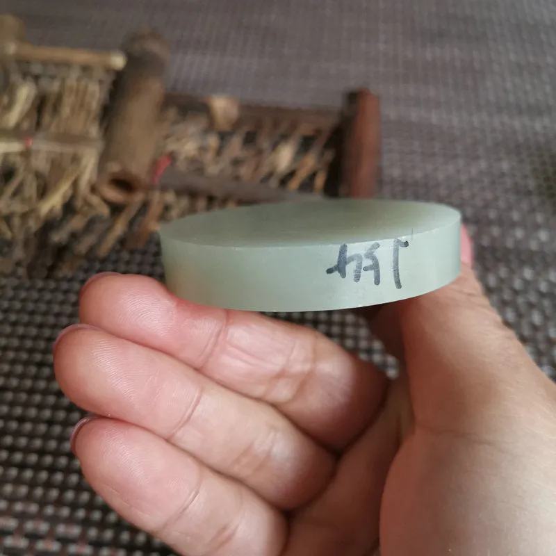 Natural Kunlun Jade Rough Nephrite Raw (65g,5.4X1cm)