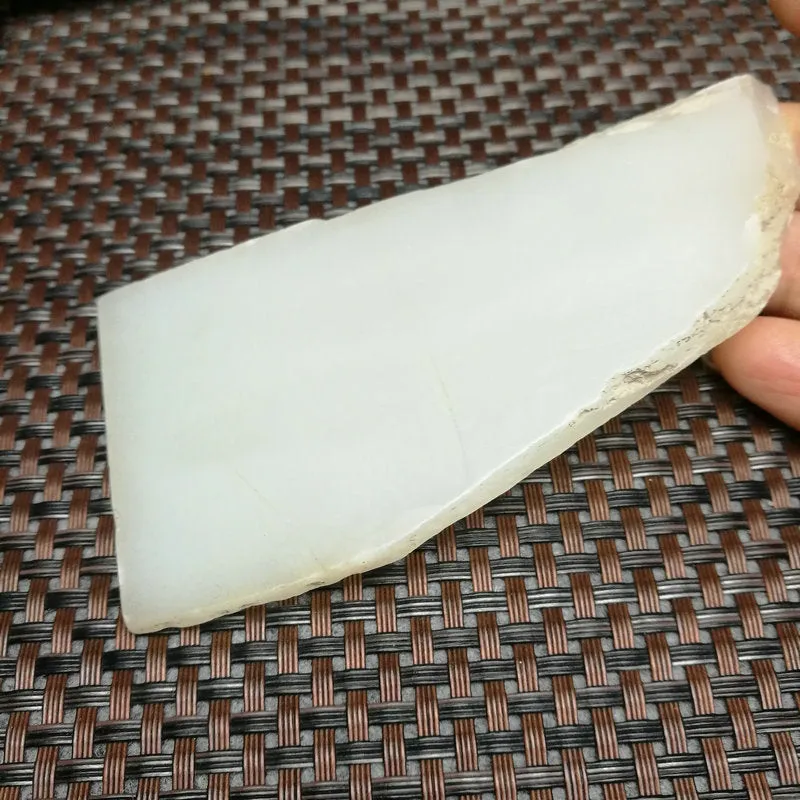 Natural Kunlun Jade Rough Nephrite Raw (69g,10.5X5X0.5cm)