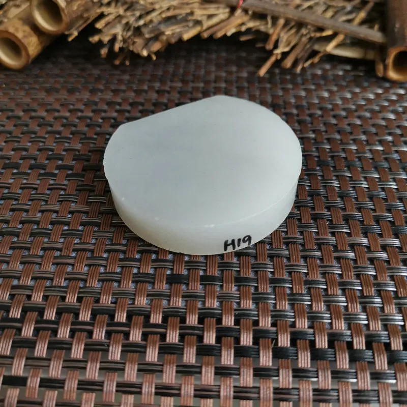 Natural Kunlun Jade Rough Nephrite Raw (69g,5.3X1.1cm)