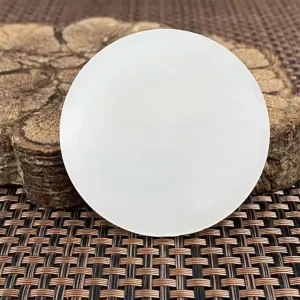 Natural Kunlun Jade Rough Nephrite Raw (74g,5.5X1.0cm)