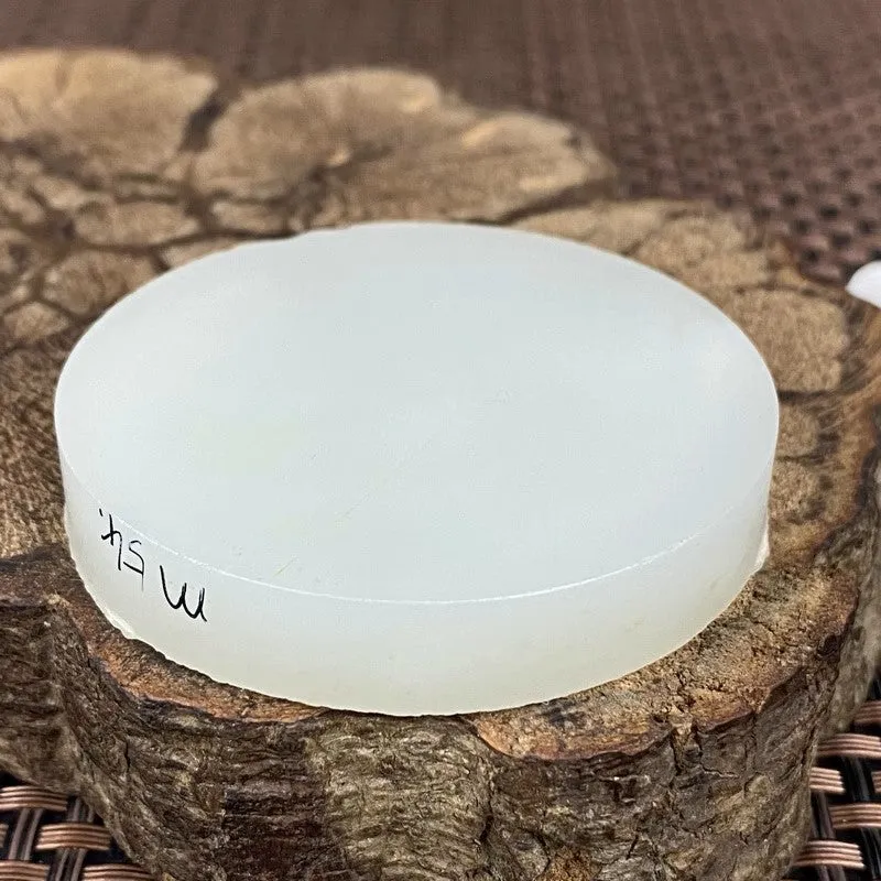 Natural Kunlun Jade Rough Nephrite Raw (74g,5.5X1.0cm)