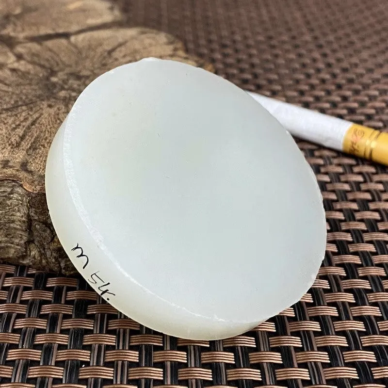 Natural Kunlun Jade Rough Nephrite Raw (74g,5.5X1.0cm)
