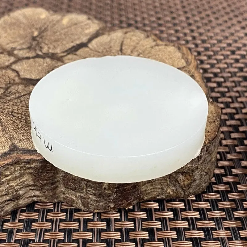 Natural Kunlun Jade Rough Nephrite Raw (74g,5.5X1.0cm)